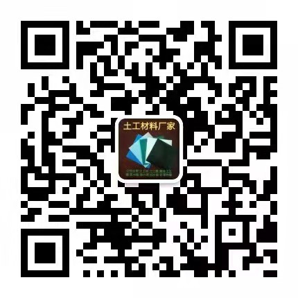 天津計量校準公司